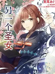 奇奇影视 荒野厨房 综艺海报